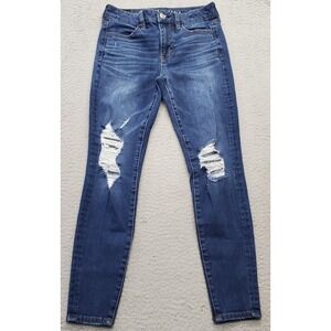 American Eagle Outfitters Jegging Jeans Womens 2 Blue Stretch High Rise Distress